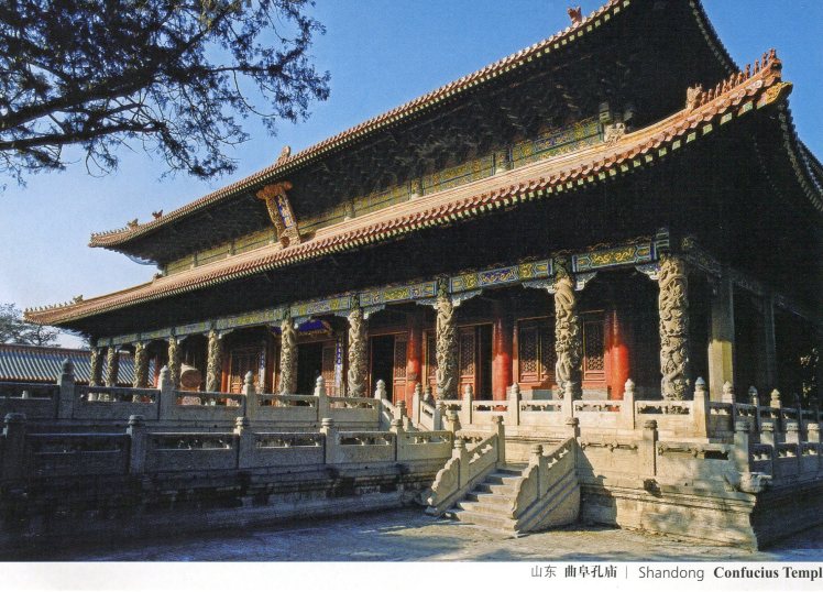 cina - confucius in qufu